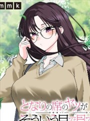 火影动漫 时间线第三区间 离村与成长断层